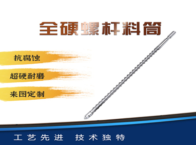 華鴻加入百度數(shù)據(jù)開放平臺